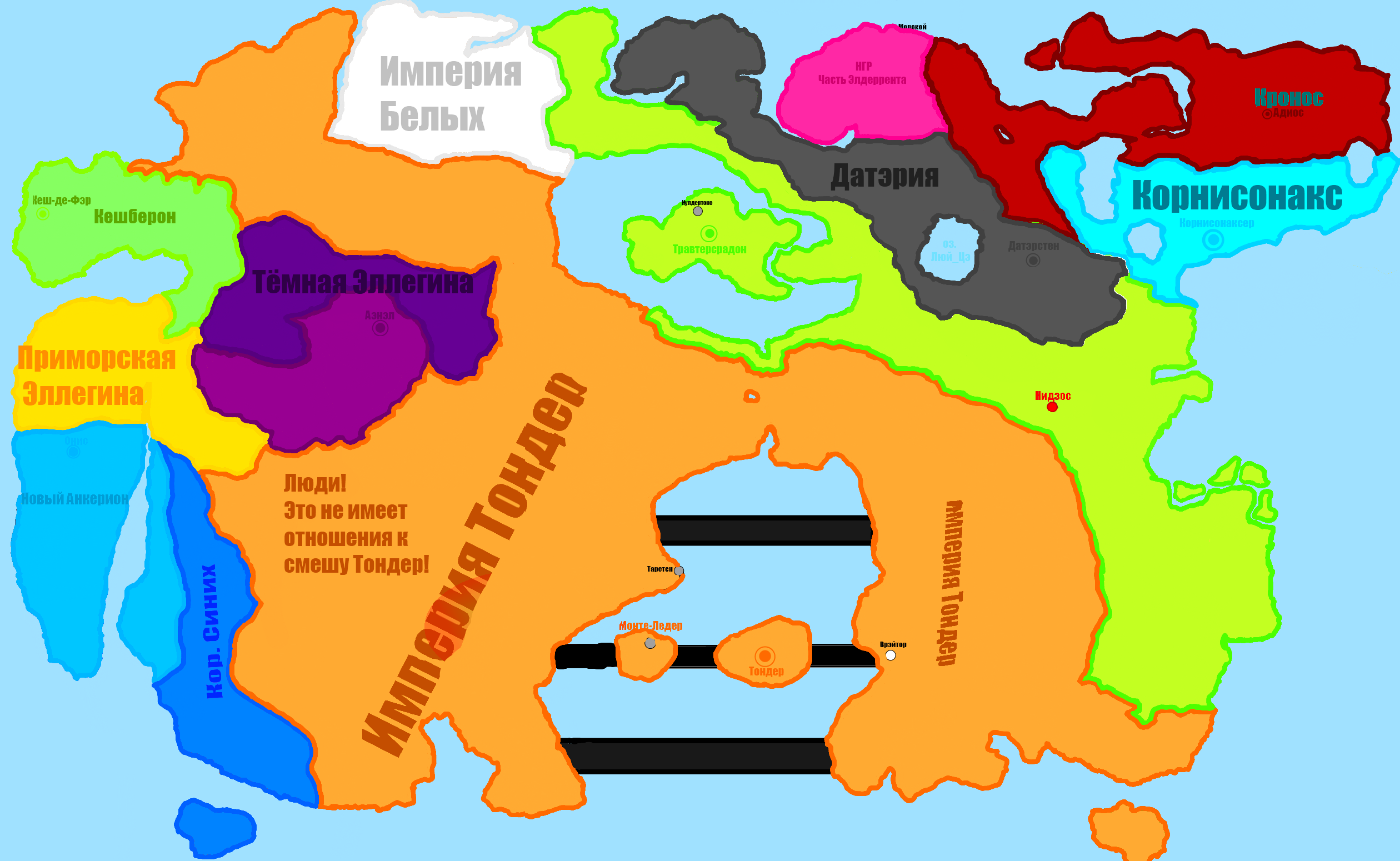 Карта Сотокалии